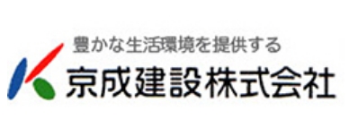 京成建設ロゴマーク